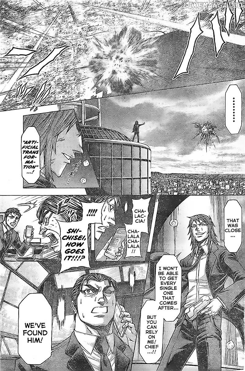 Terra Formars chapter 202 - page 15