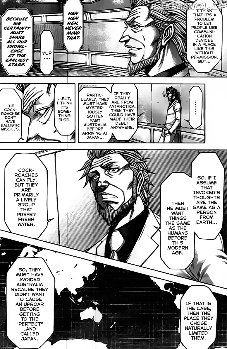 Terra Formars chapter 204 - page 2