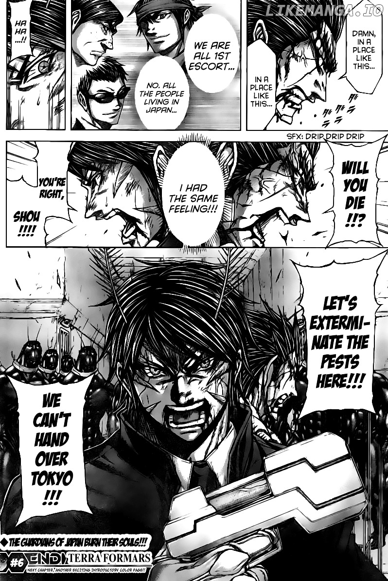 Terra Formars chapter 179 - page 19