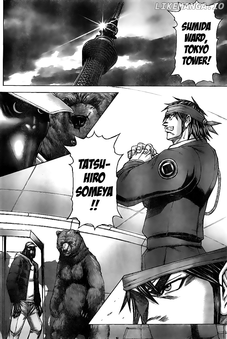 Terra Formars chapter 179 - page 7