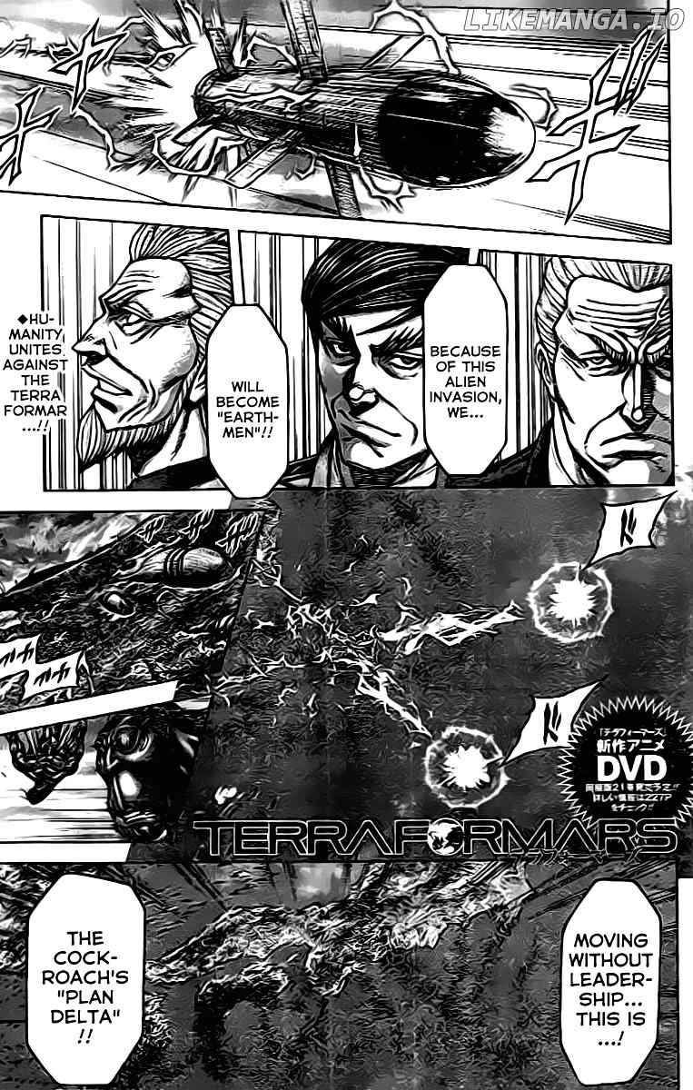 Terra Formars chapter 207 - page 1