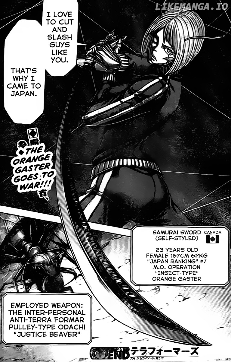 Terra Formars chapter 207 - page 16