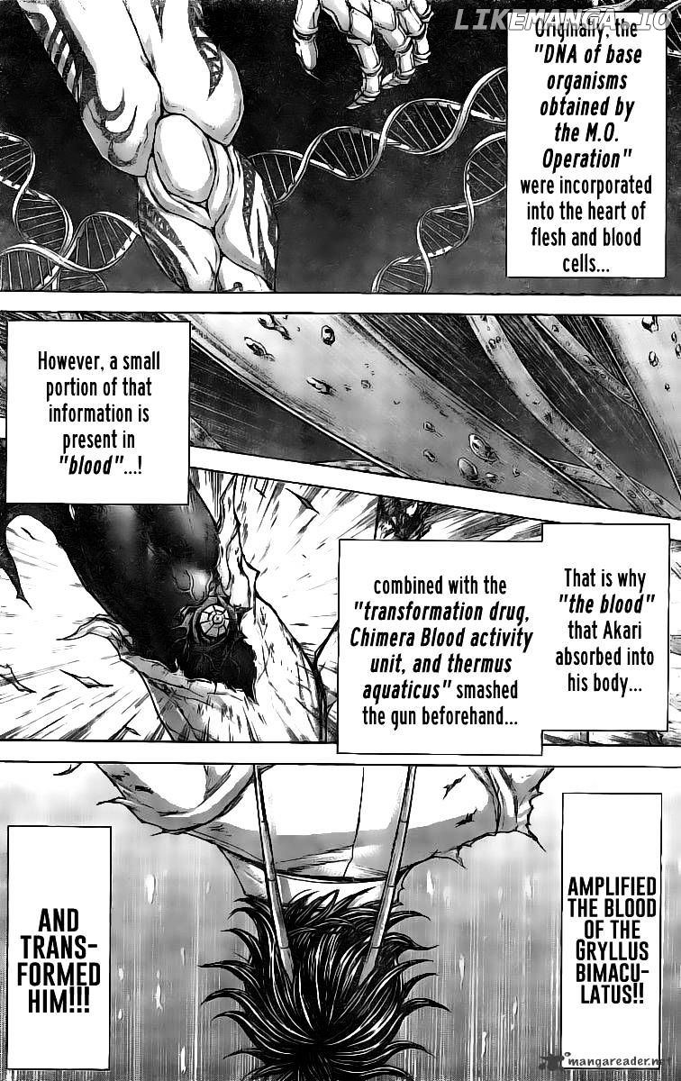 Terra Formars chapter 181 - page 3