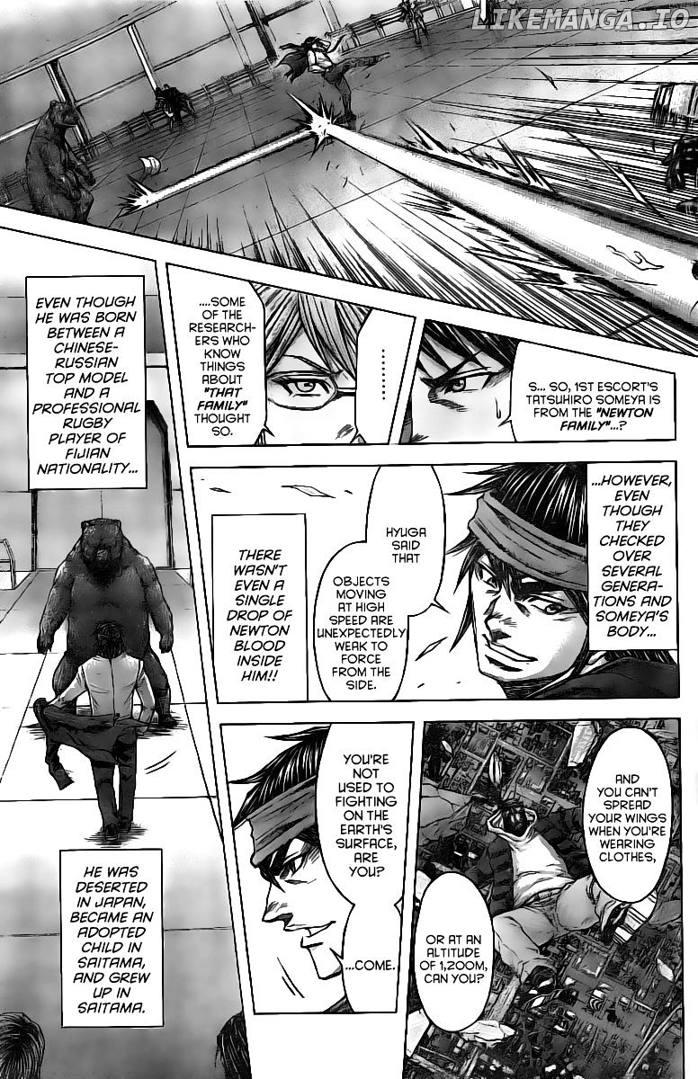 Terra Formars chapter 182 - page 16