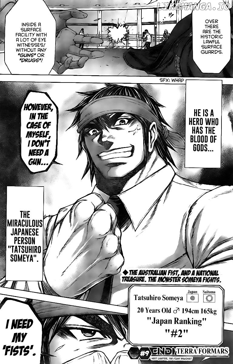 Terra Formars chapter 182 - page 17