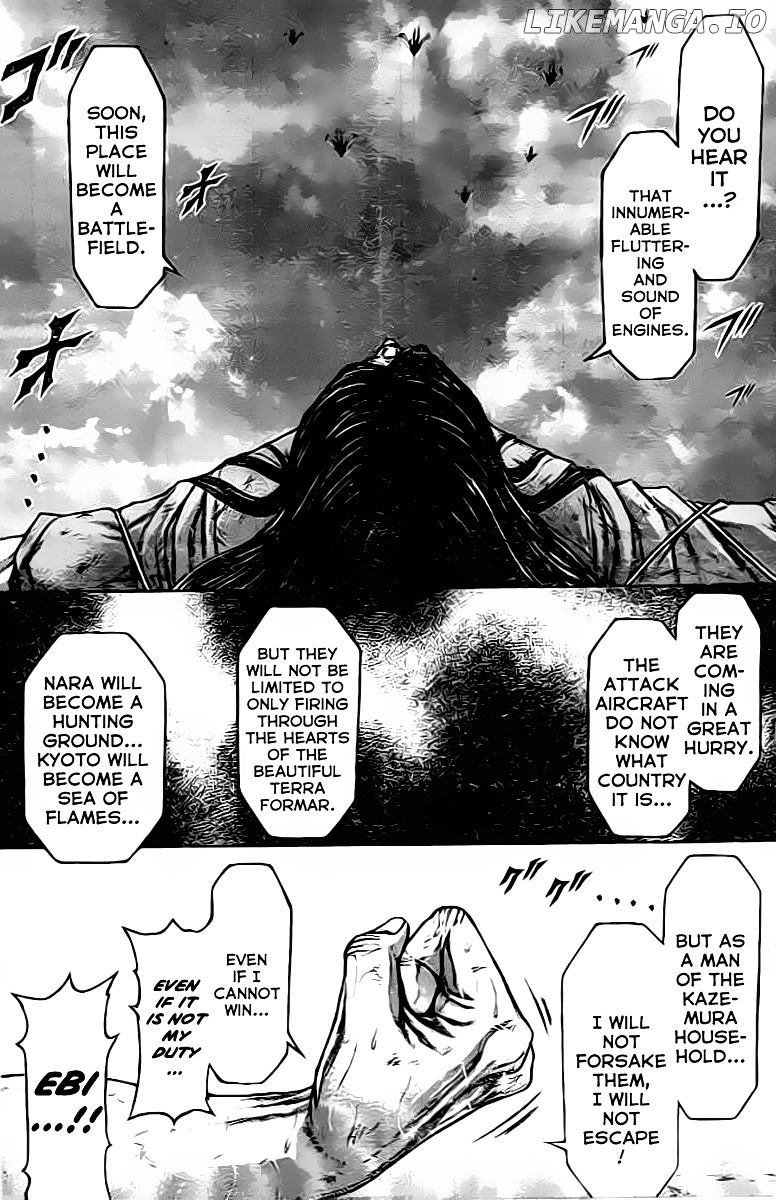 Terra Formars chapter 209 - page 11