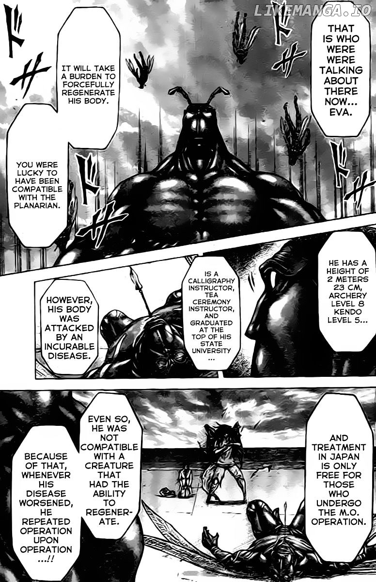 Terra Formars chapter 209 - page 15