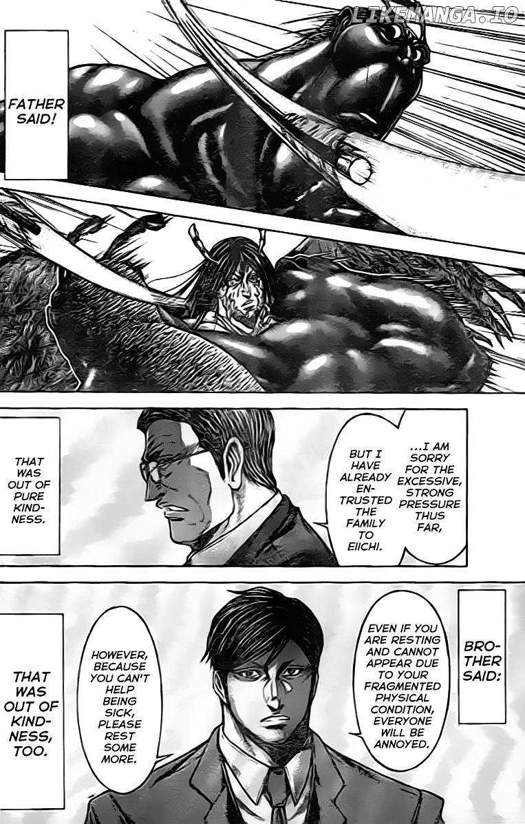 Terra Formars chapter 210 - page 10
