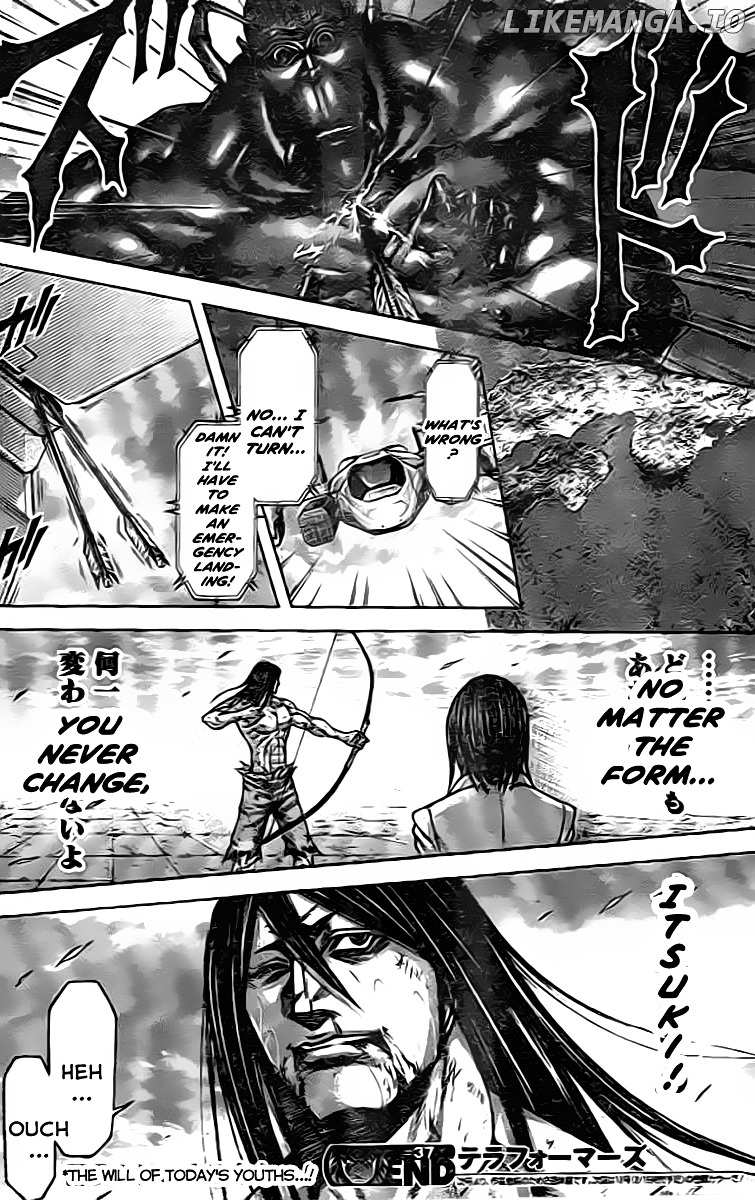 Terra Formars chapter 210 - page 17