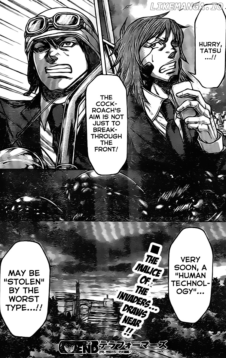 Terra Formars chapter 212 - page 17