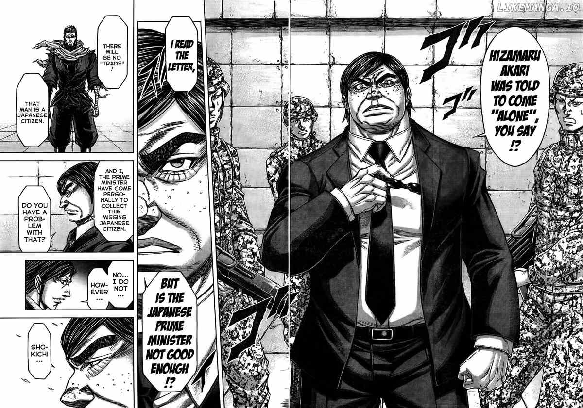 Terra Formars chapter 213 - page 17