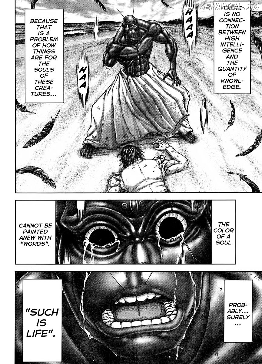 Terra Formars chapter 213 - page 7