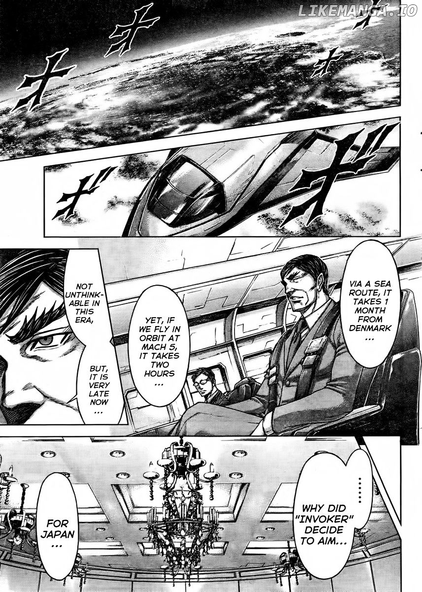 Terra Formars chapter 213 - page 8