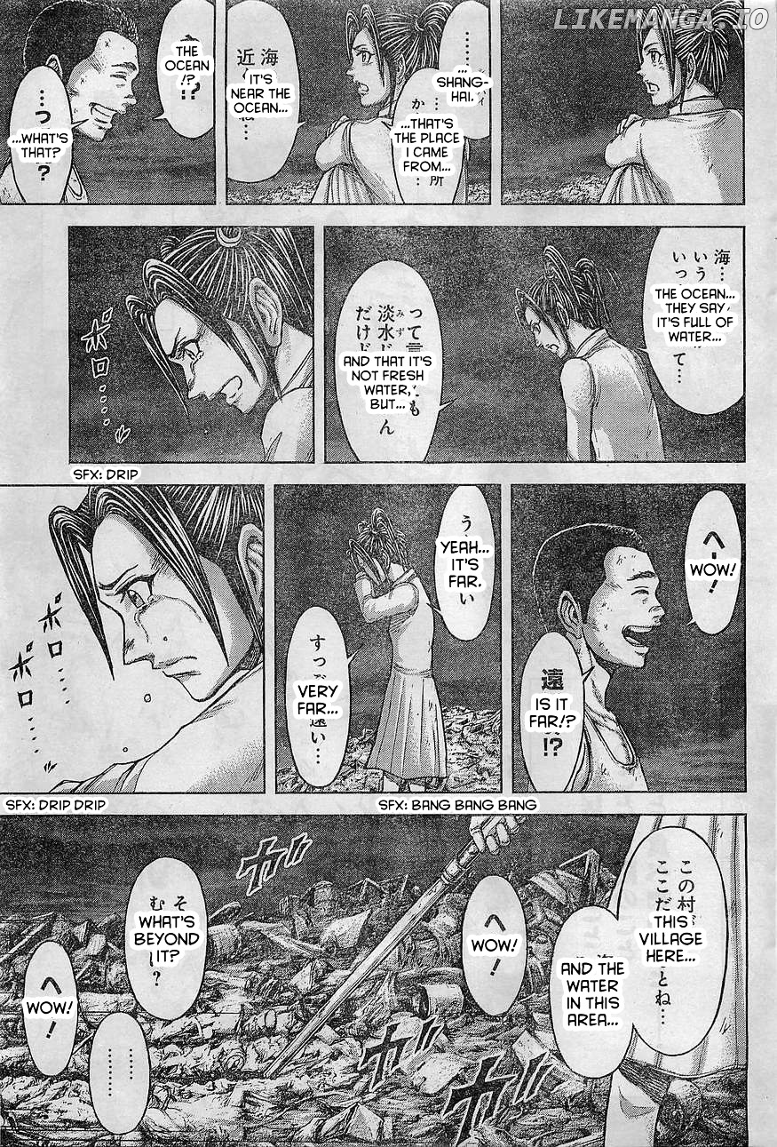 Terra Formars chapter 164 - page 15