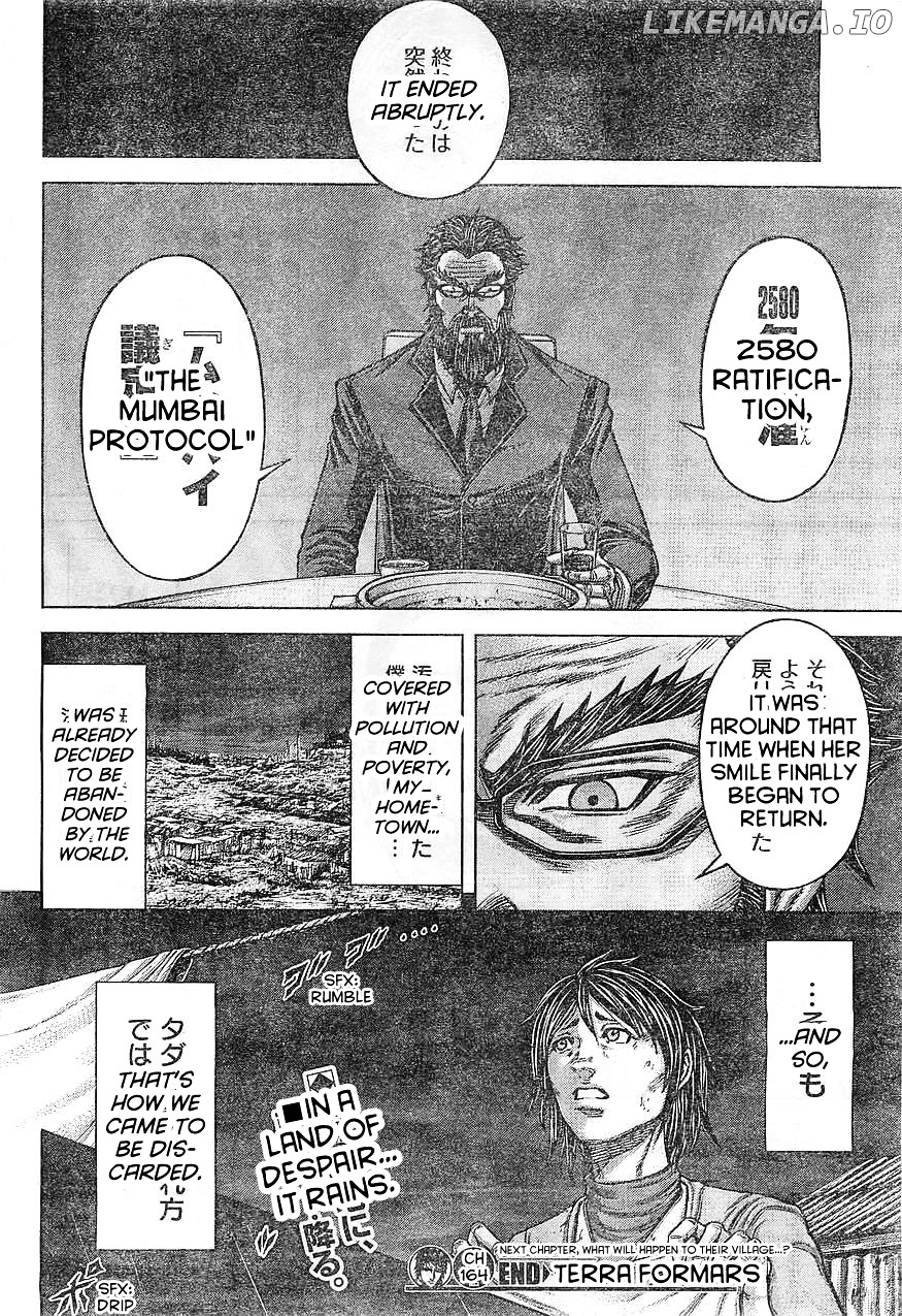 Terra Formars chapter 164 - page 18