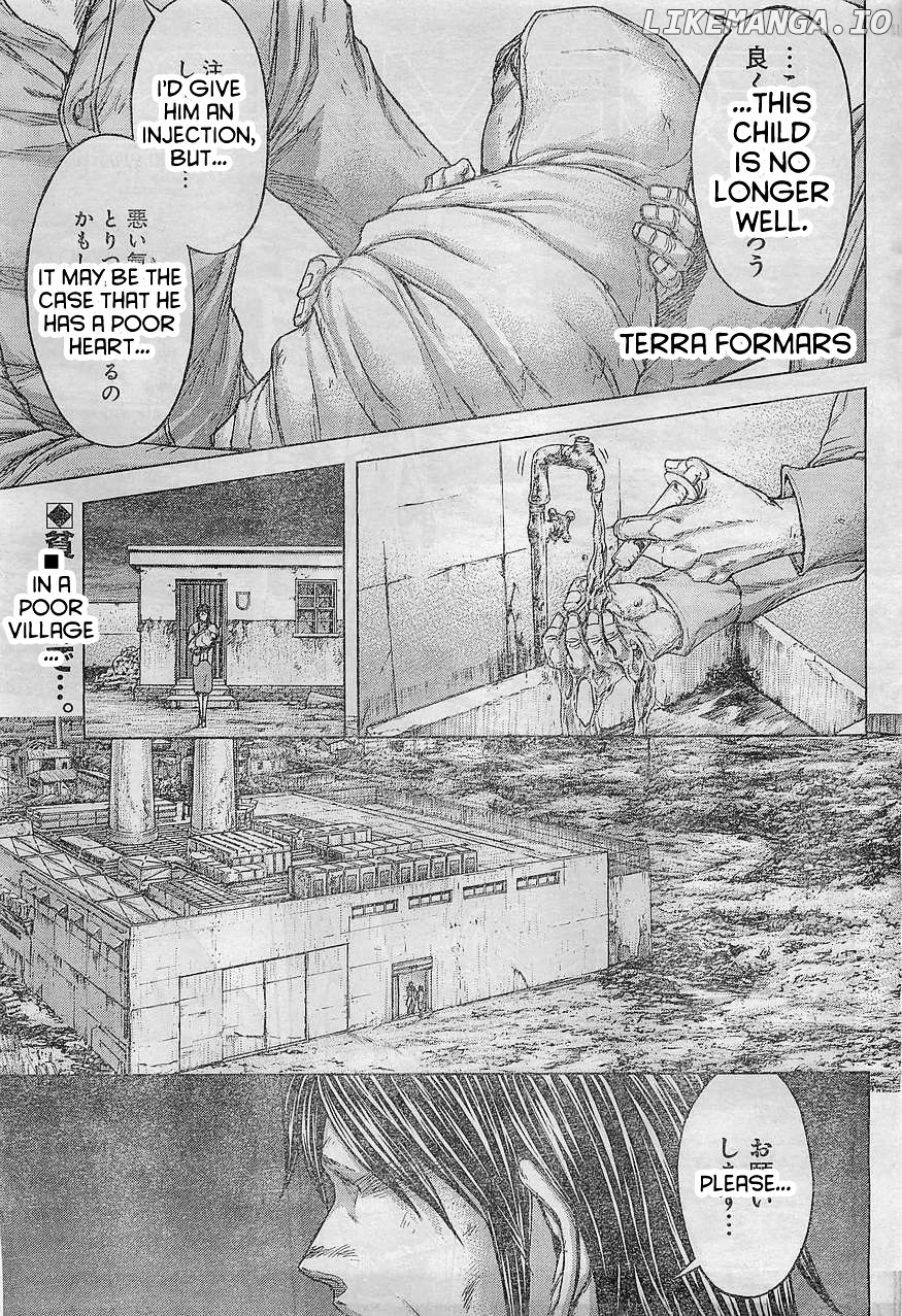 Terra Formars chapter 164 - page 2