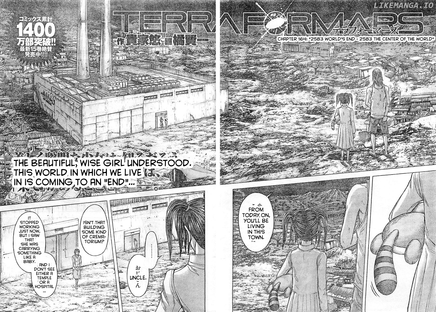 Terra Formars chapter 164 - page 3