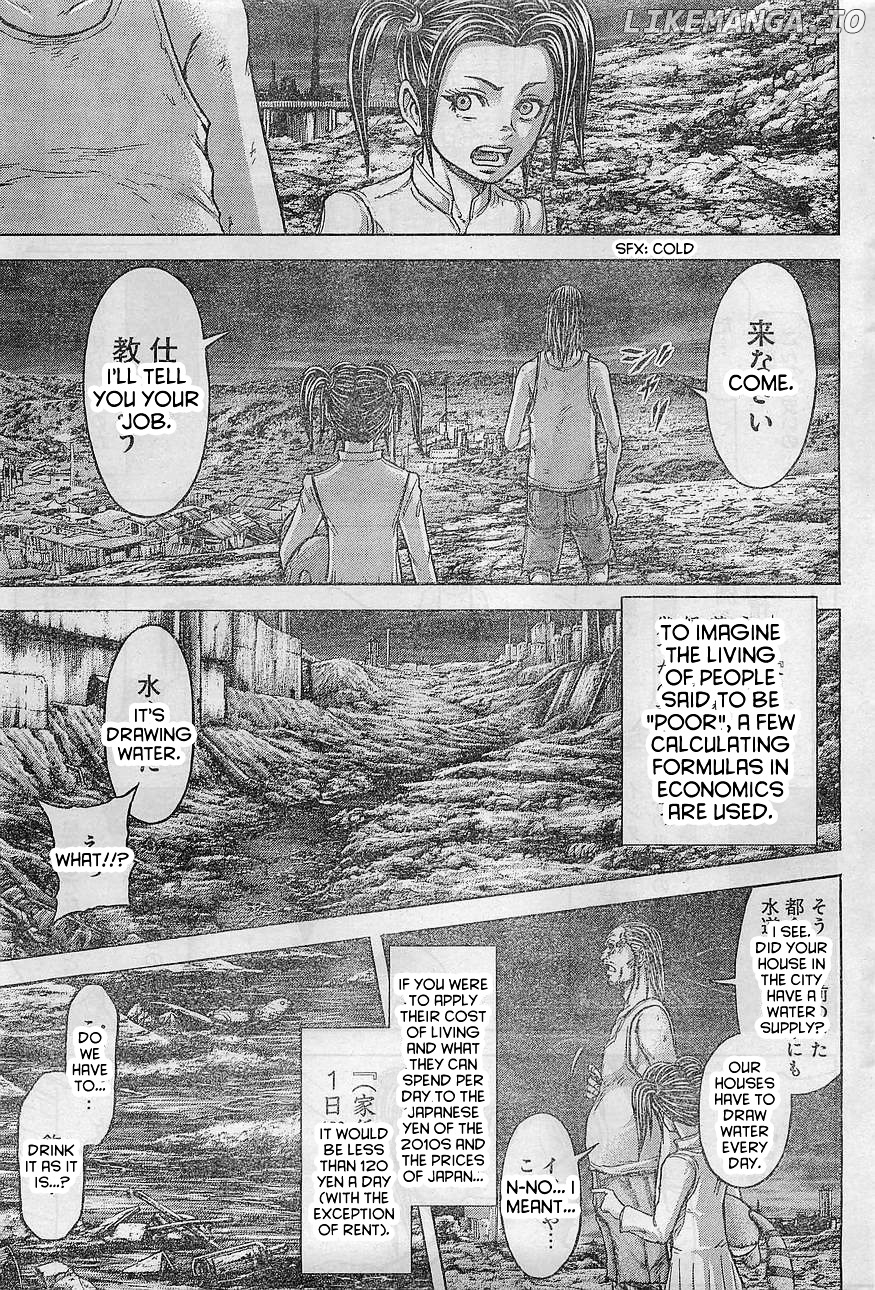 Terra Formars chapter 164 - page 5