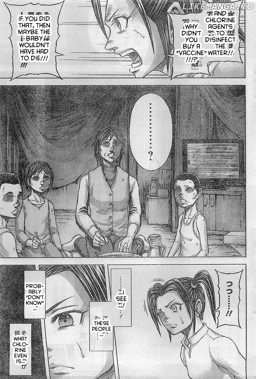 Terra Formars chapter 164 - page 9