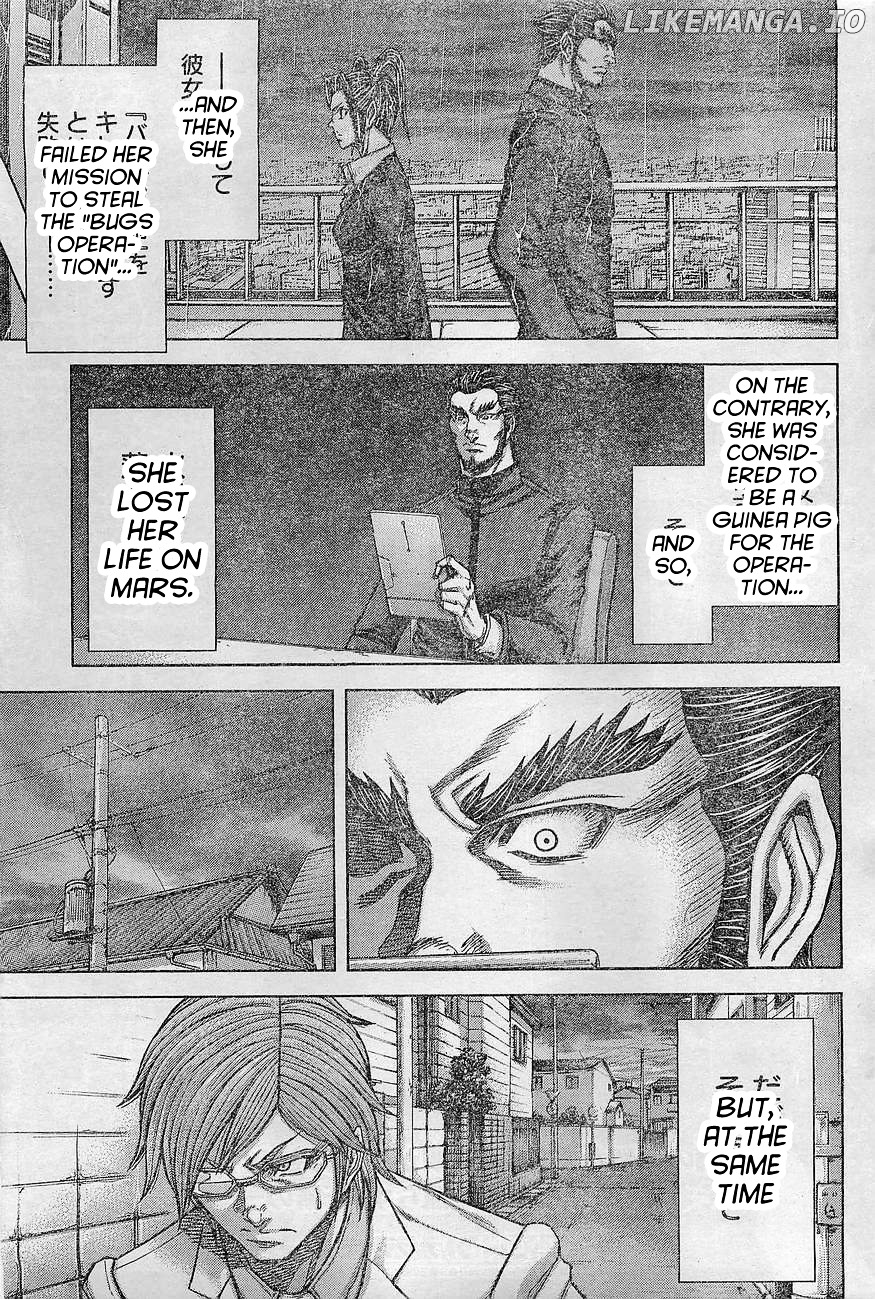 Terra Formars chapter 165 - page 17