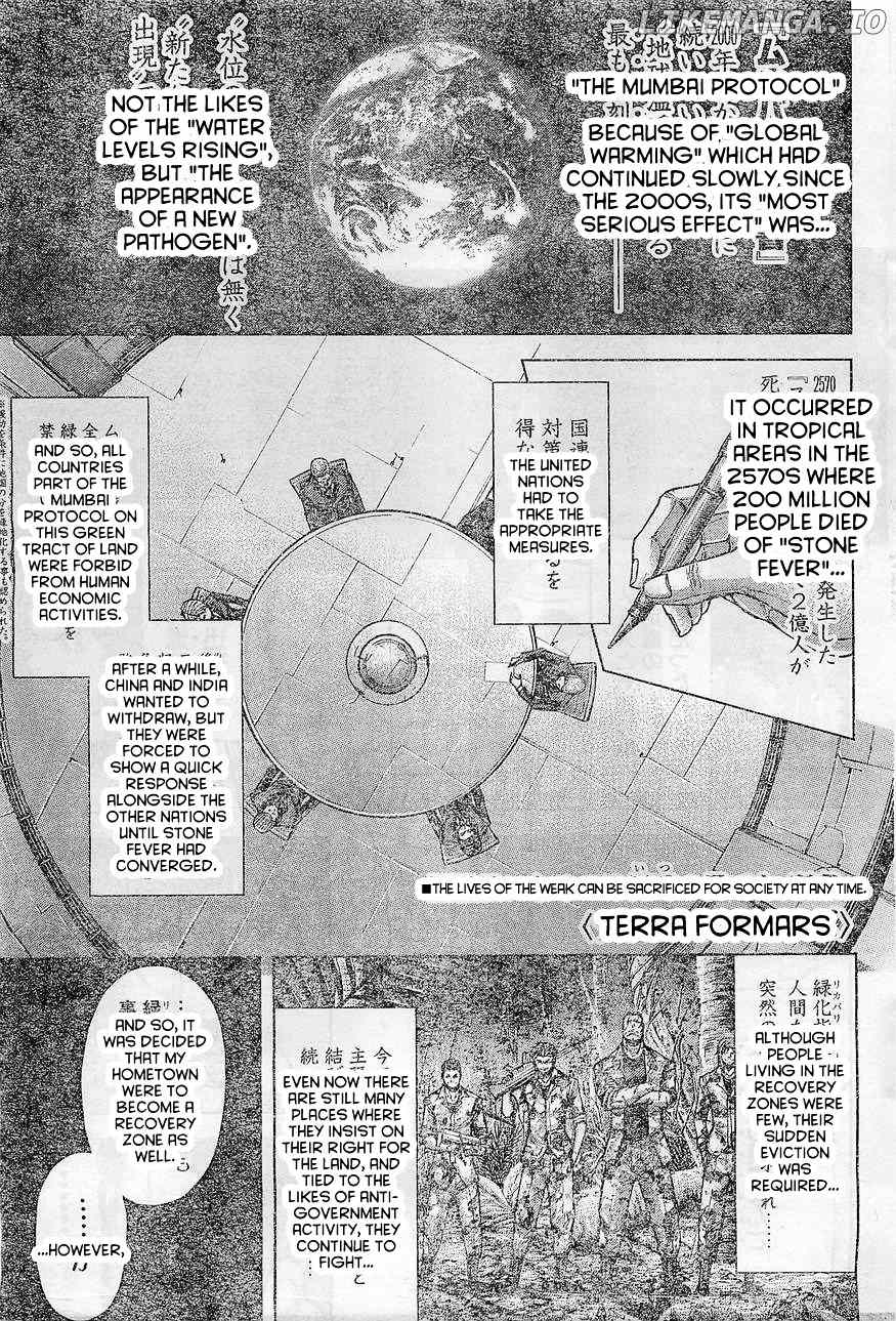 Terra Formars chapter 165 - page 2