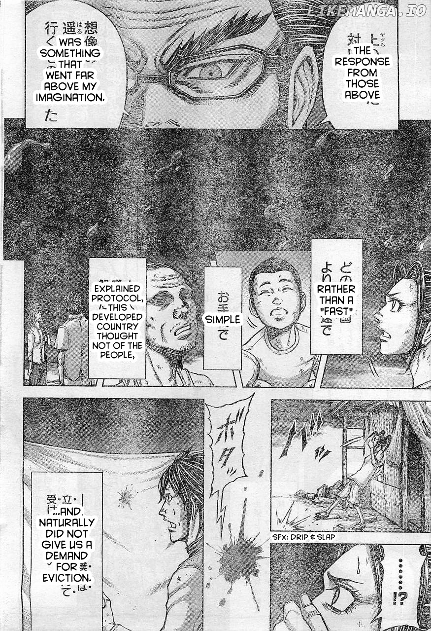 Terra Formars chapter 165 - page 3