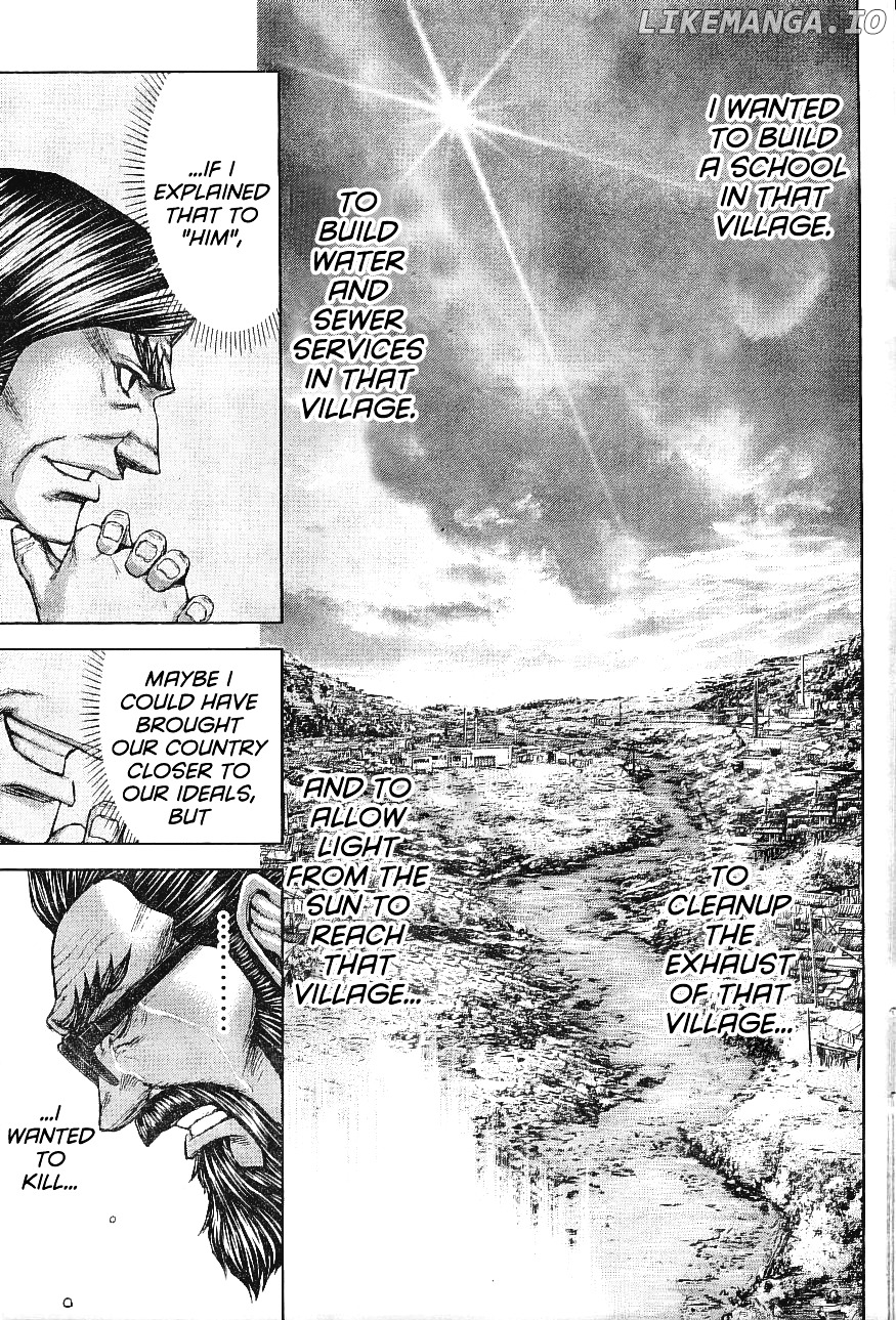 Terra Formars chapter 166 - page 7