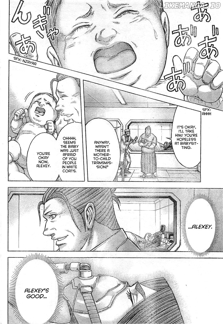 Terra Formars chapter 167 - page 5