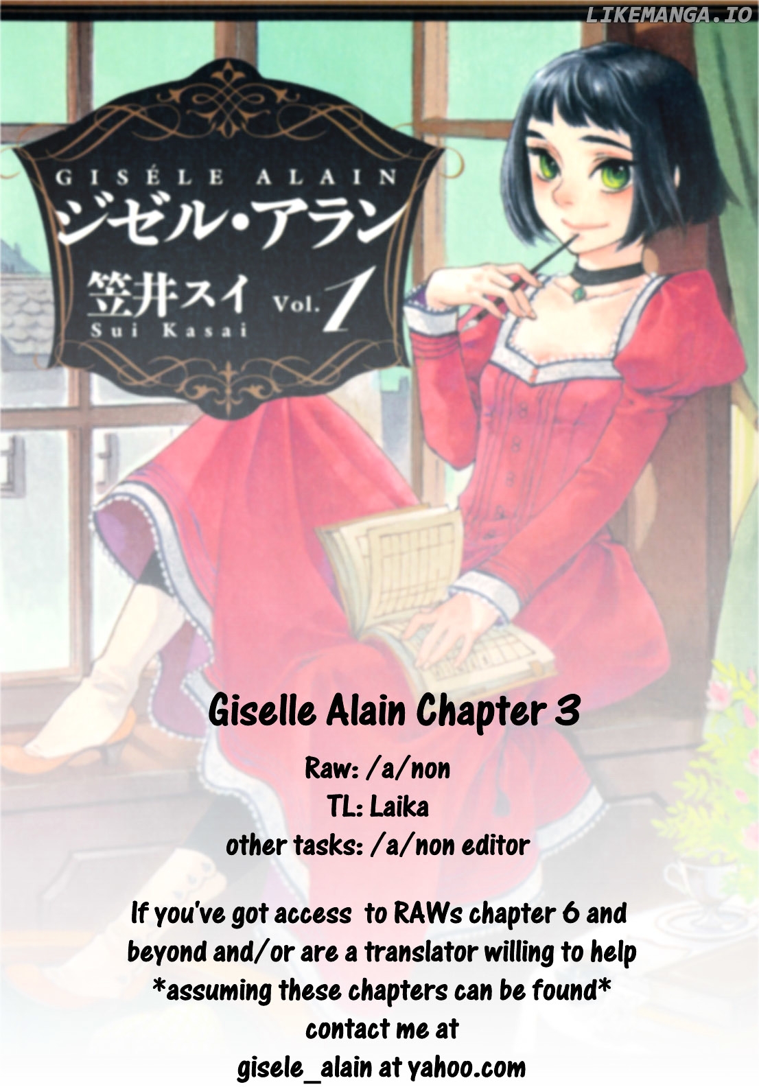 Gisele Alain chapter 4 - page 1