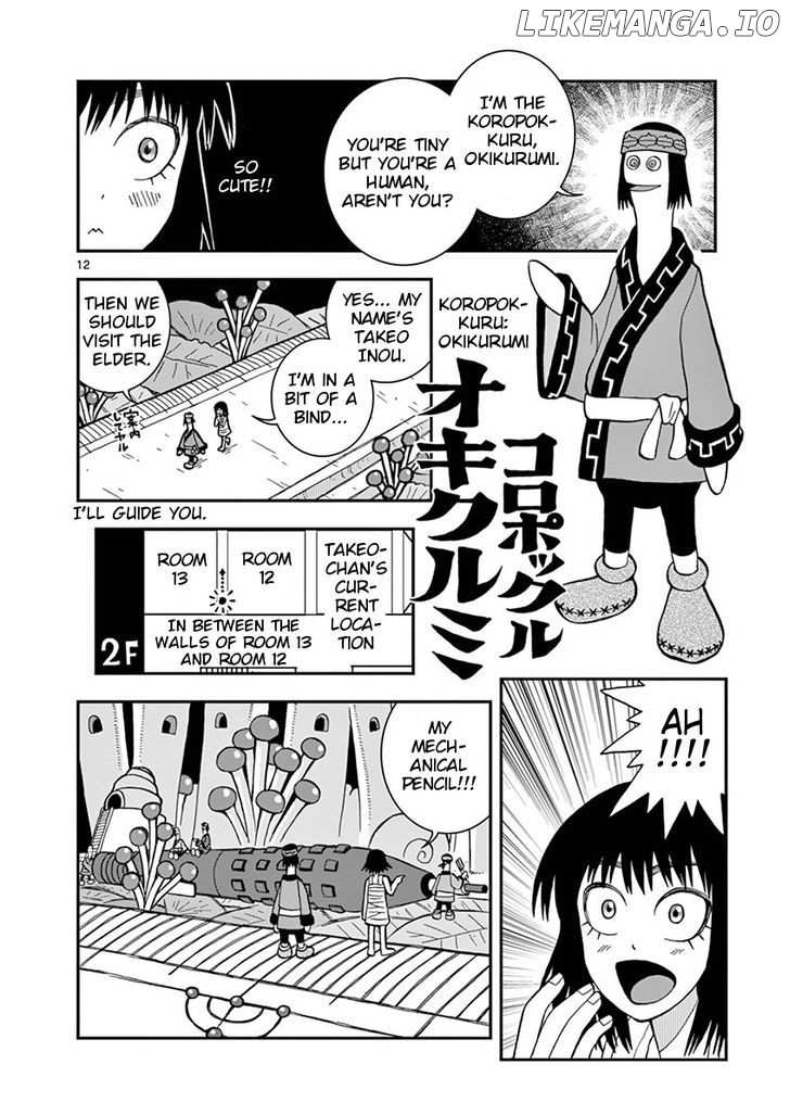 Takeo-chan Bukkairoku chapter 27 - page 12