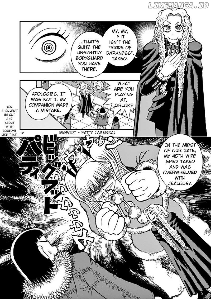 Takeo-chan Bukkairoku chapter 28 - page 12