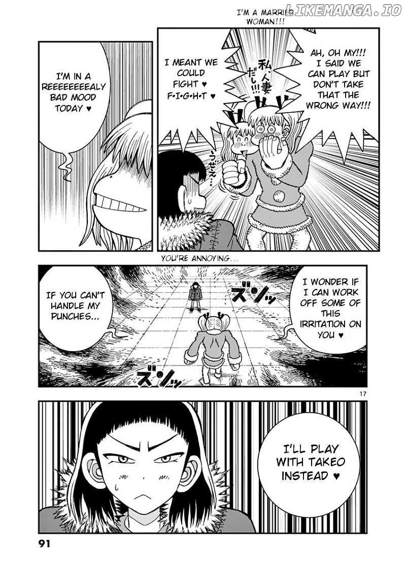 Takeo-chan Bukkairoku chapter 28 - page 17