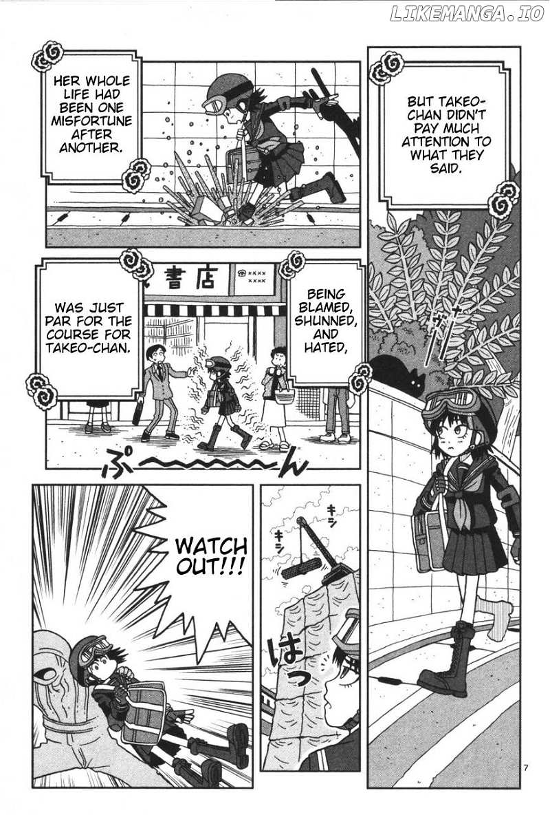 Takeo-chan Bukkairoku chapter 4 - page 7