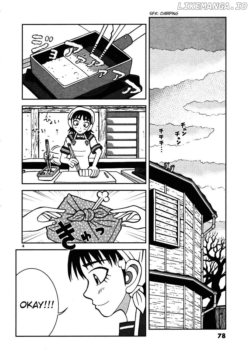 Takeo-chan Bukkairoku chapter 18 - page 3