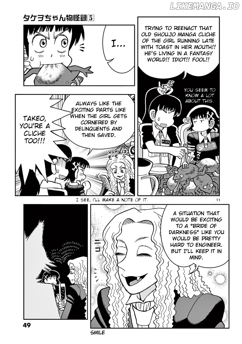 Takeo-chan Bukkairoku chapter 22 - page 11