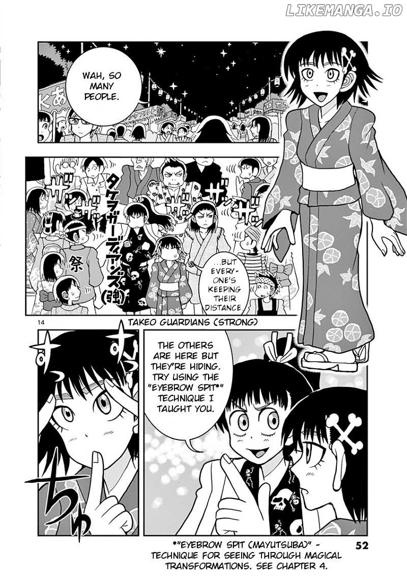 Takeo-chan Bukkairoku chapter 22 - page 14