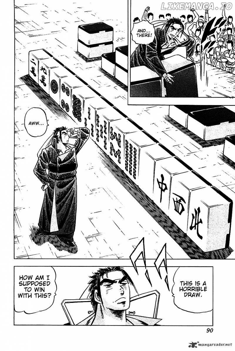 Akatsuki!! Otokojuku – Seinen Yo, Taishi Wo Idake chapter 20 - page 9