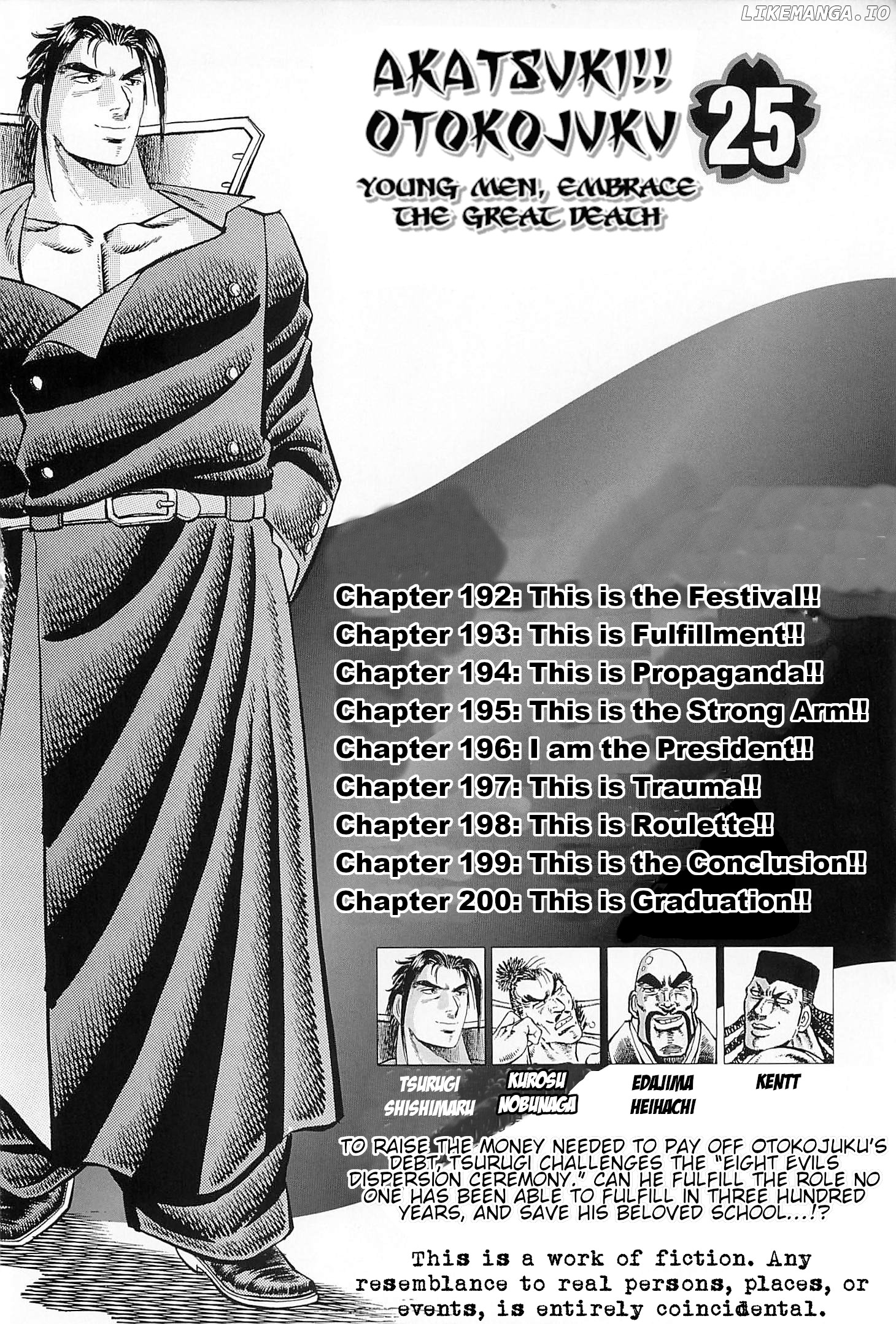 Akatsuki!! Otokojuku – Seinen Yo, Taishi Wo Idake chapter 192 - page 4