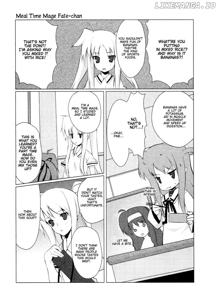 Mahou Shoujo Lyrical Nanoha - Comic Anthology chapter 12 - page 3