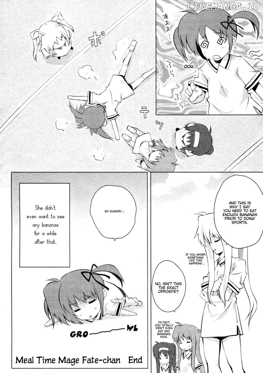 Mahou Shoujo Lyrical Nanoha - Comic Anthology chapter 12 - page 8