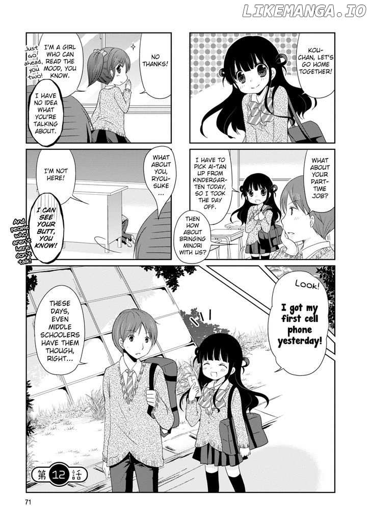 Bokukoi Conductor chapter 12 - page 2