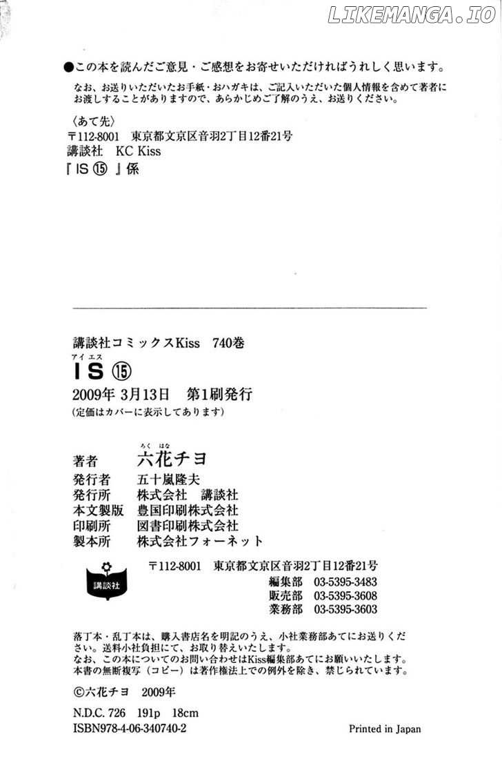 IS - Otoko demo Onna demo Nai Sei chapter 90 - page 44