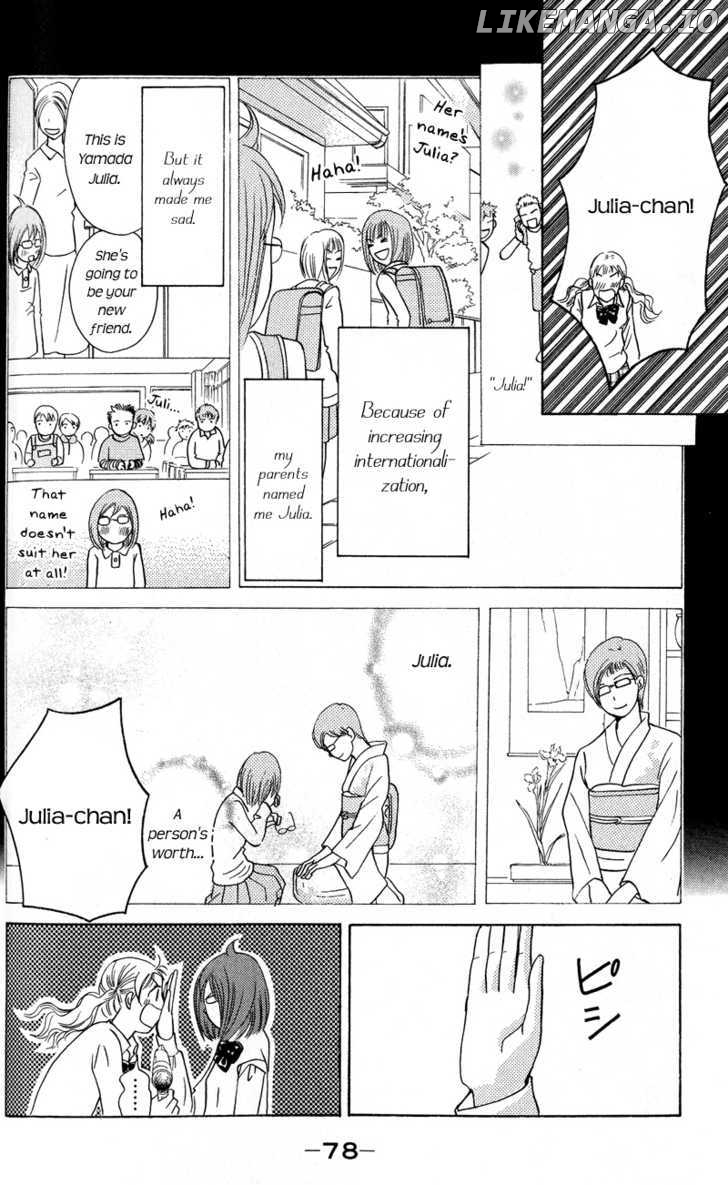 IS - Otoko demo Onna demo Nai Sei chapter 64 - page 5