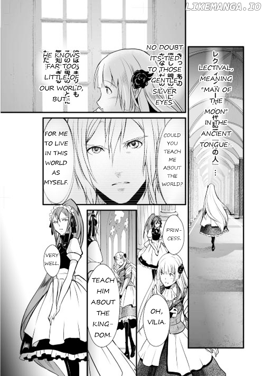 Shiro No Koukoku Monogatari chapter 1 - page 14