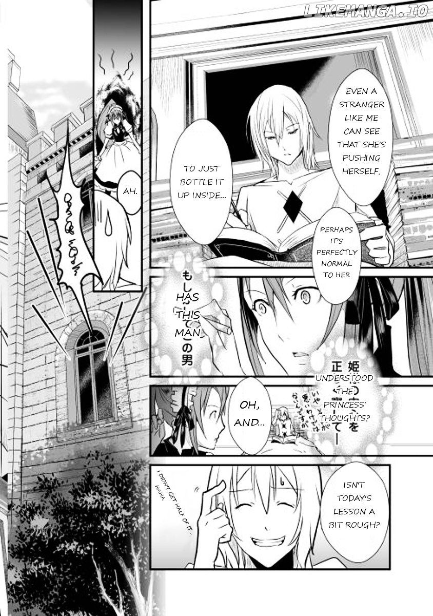 Shiro No Koukoku Monogatari chapter 1 - page 16