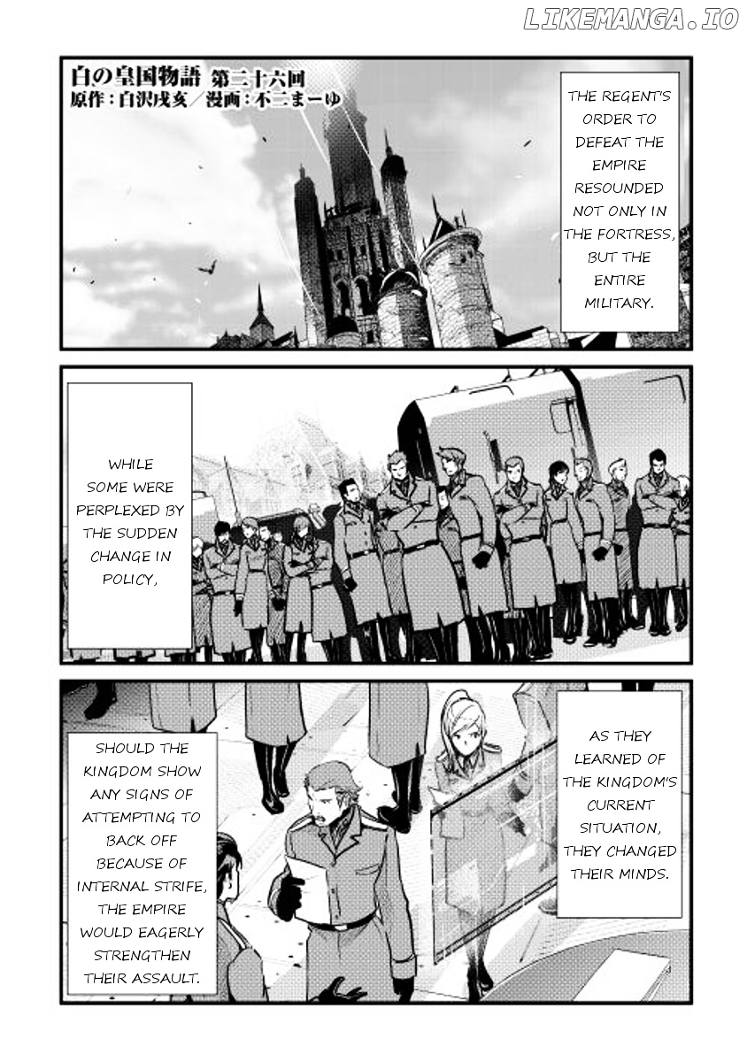 Shiro No Koukoku Monogatari chapter 26 - page 1