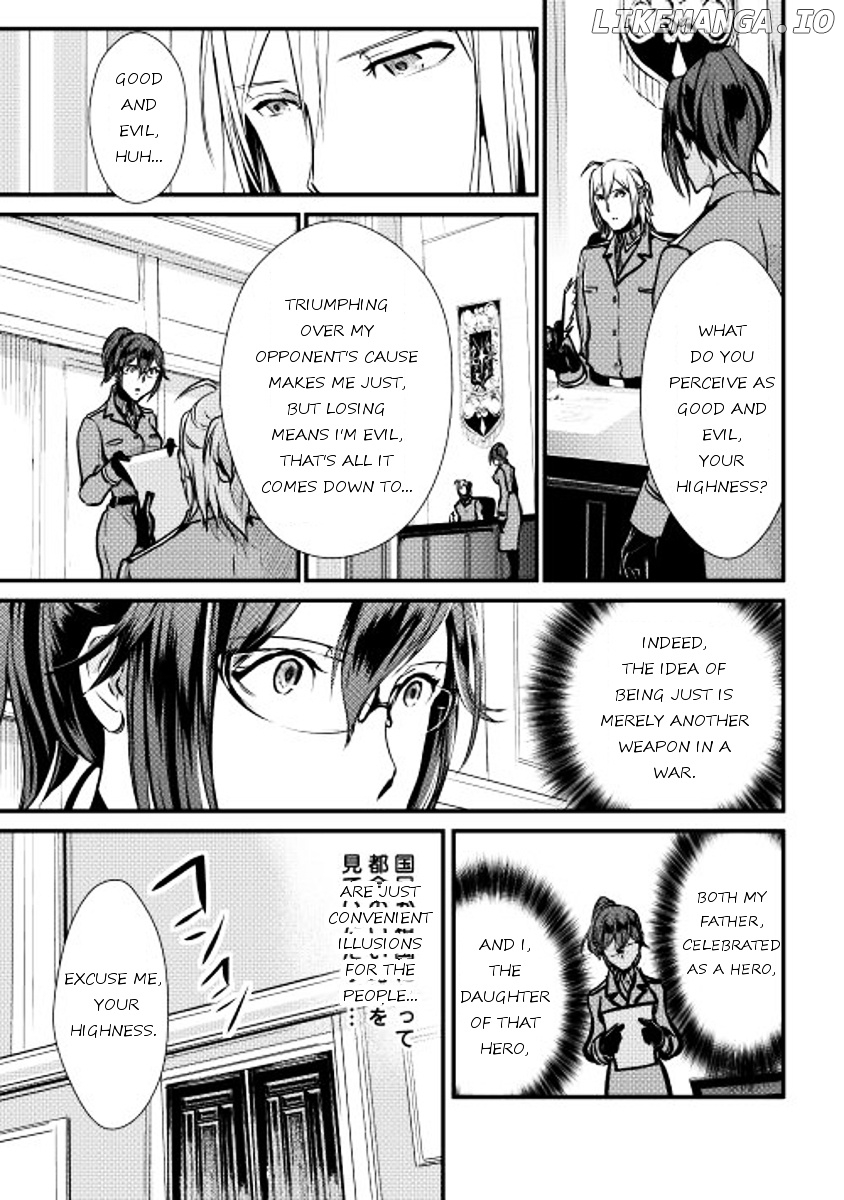 Shiro No Koukoku Monogatari chapter 26 - page 5
