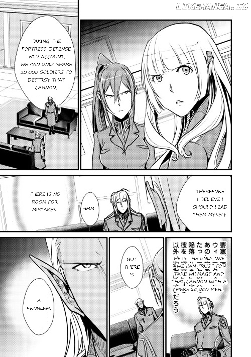 Shiro No Koukoku Monogatari chapter 26 - page 7