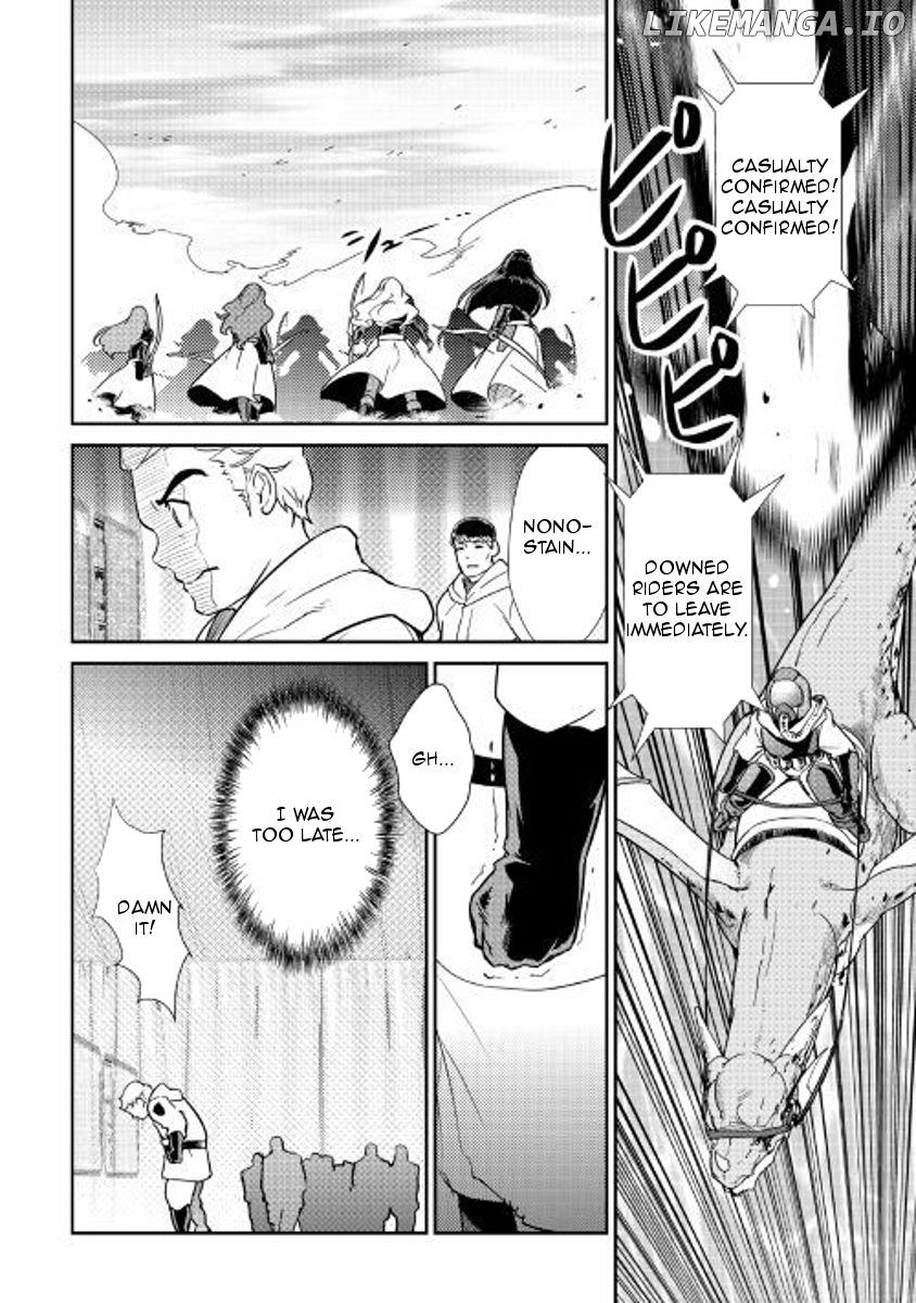 Shiro No Koukoku Monogatari chapter 56 - page 16