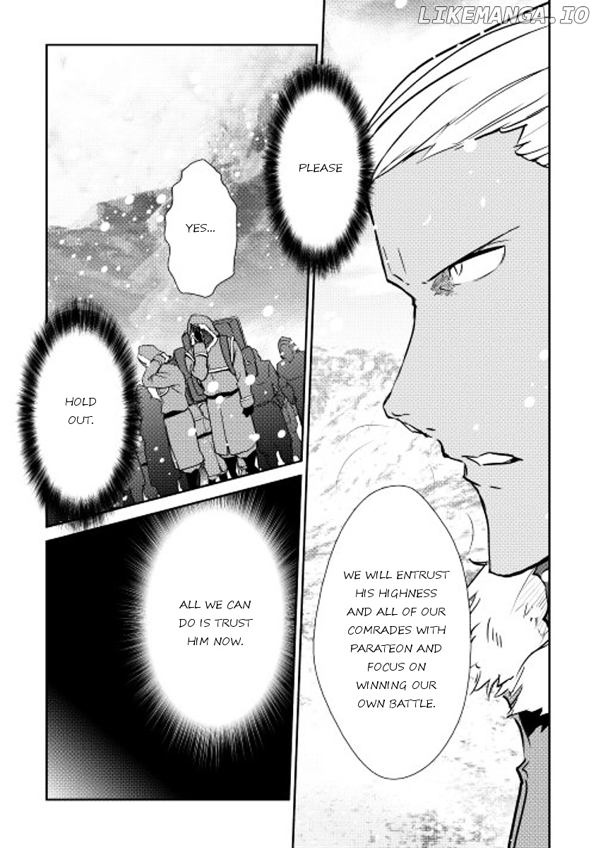 Shiro No Koukoku Monogatari chapter 29 - page 6